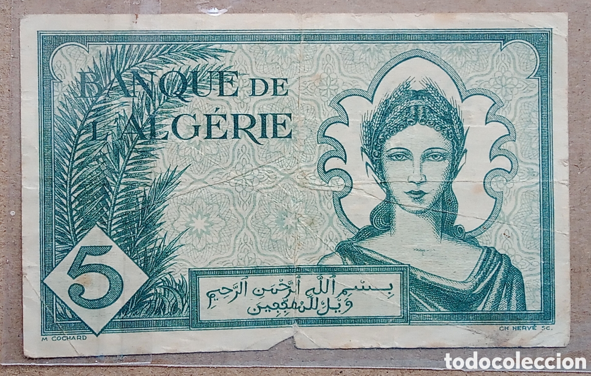 Billetes extranjeros: Argelia - 5 Francos 16-11-1942 - 632 K.1046 - Rc