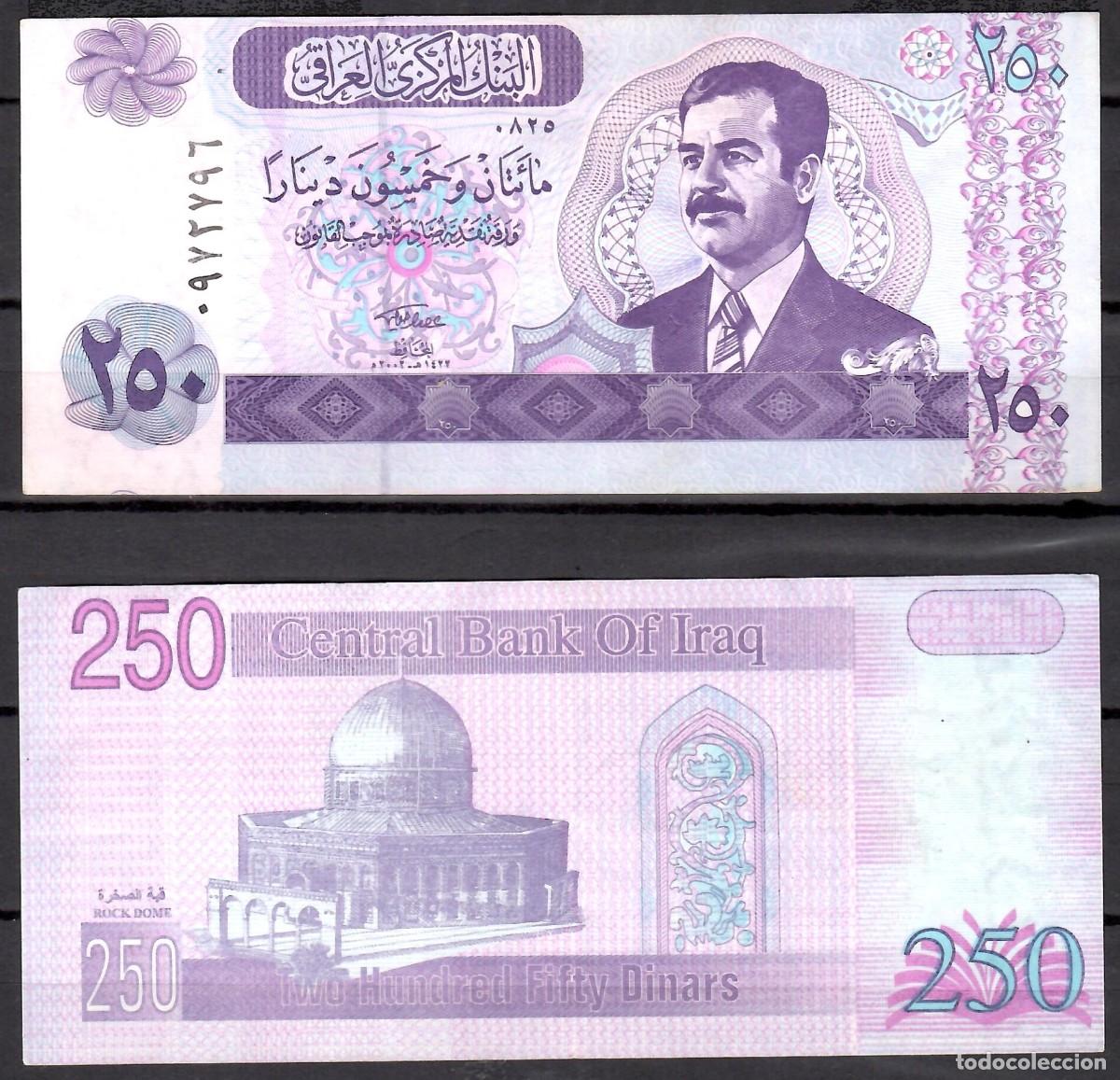 Billetes extranjeros: IRAQ - 250 DINARA 2001 - MUY EBC - UNO IGUAL QUE EL DE LAS FOTOS