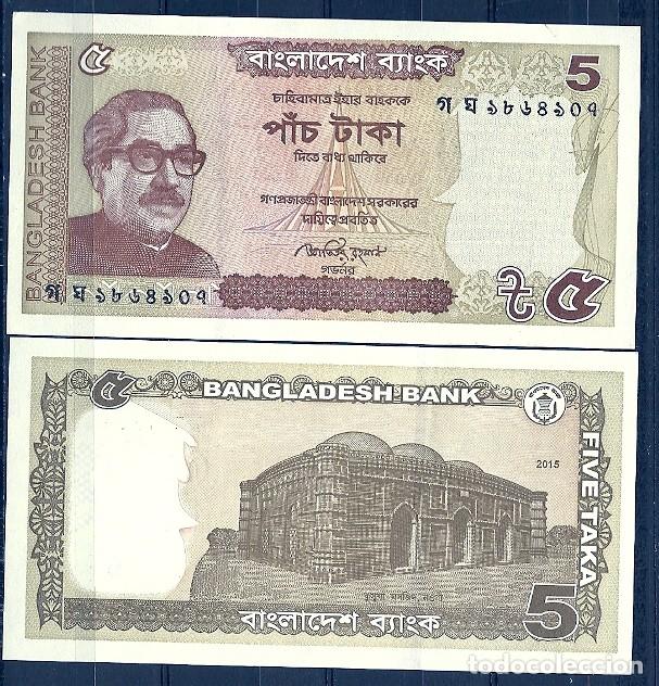 Billetes extranjeros: BANGLADESH - 5 TAKA 2015 - S / C - UN BILLETE IGUAL QUE EL DE LAS FOTOS