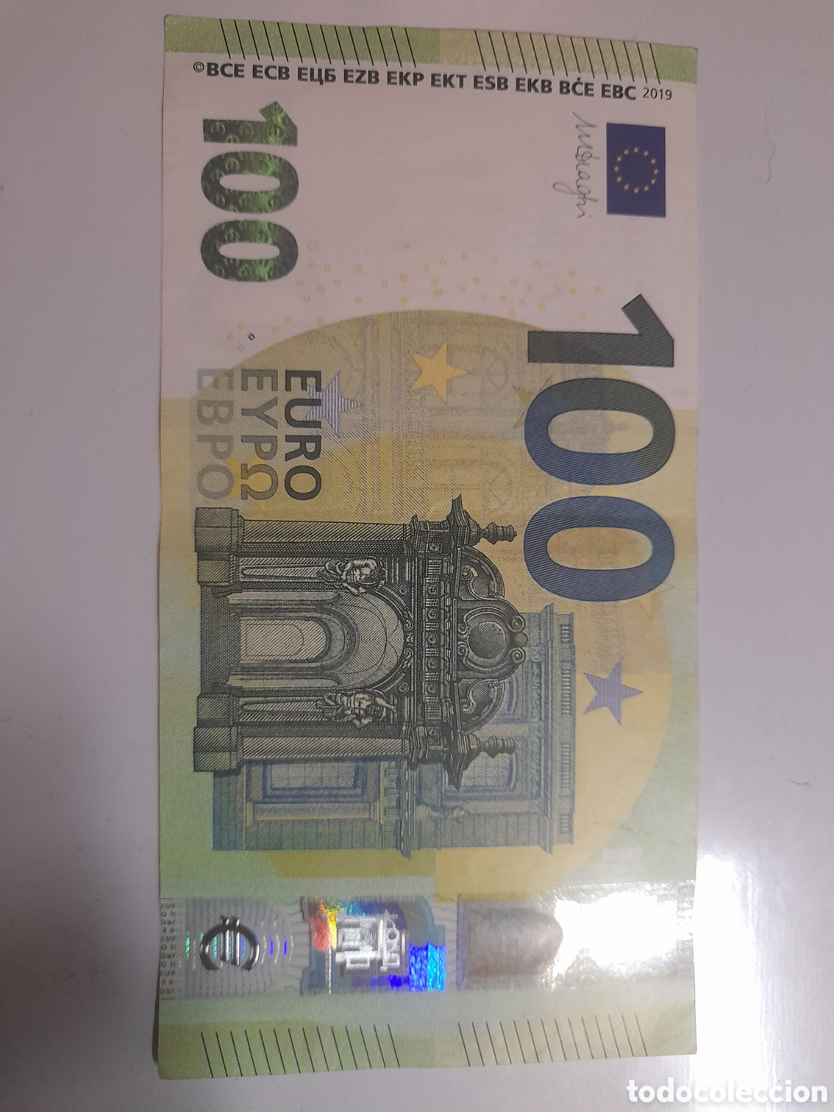 Billetes extranjeros: Billete 100 &euro; 2019 Austria NZ/N001 &ndash; Plancha N001H3 &ndash; Draghi &ndash; Catalogado