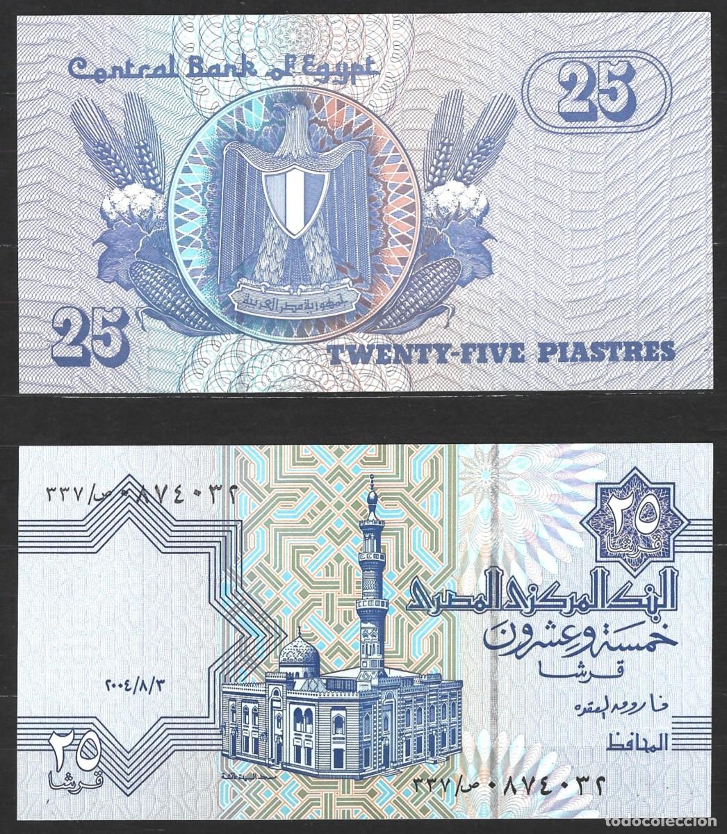 Billetes extranjeros: EGIPTO - 25 PIASTRES 2004 - SIN CIRCULAR - UN BILLETE IGUAL QUE EL DE LAS FOTOS
