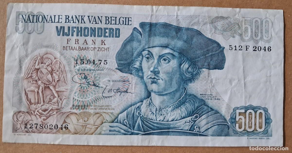 Billetes extranjeros: B&eacute;lgica 500 francos 1975 pick 135B (MBC-)