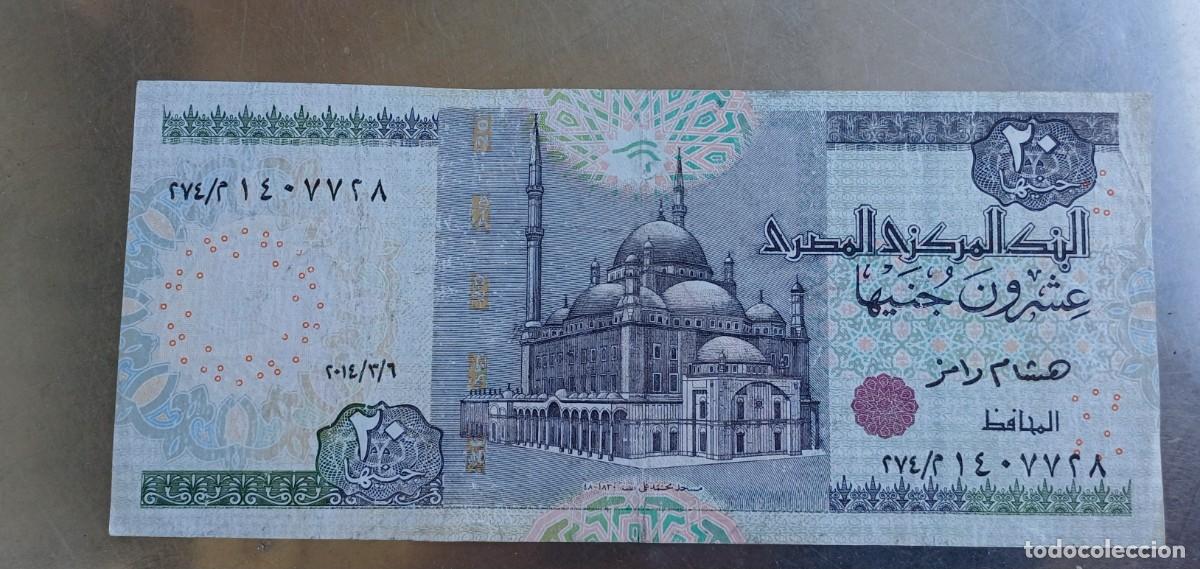 Billetes extranjeros: Egipto billete 20 libras - Foto 1