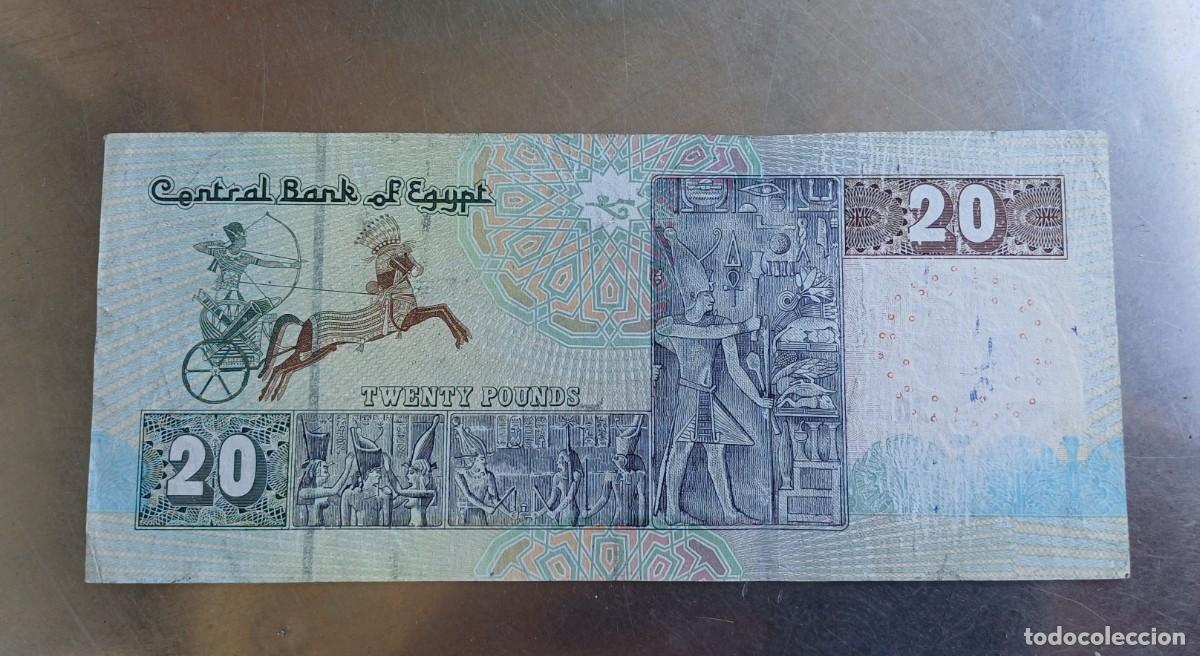 Billetes extranjeros: Egipto billete 20 libras - Foto 2