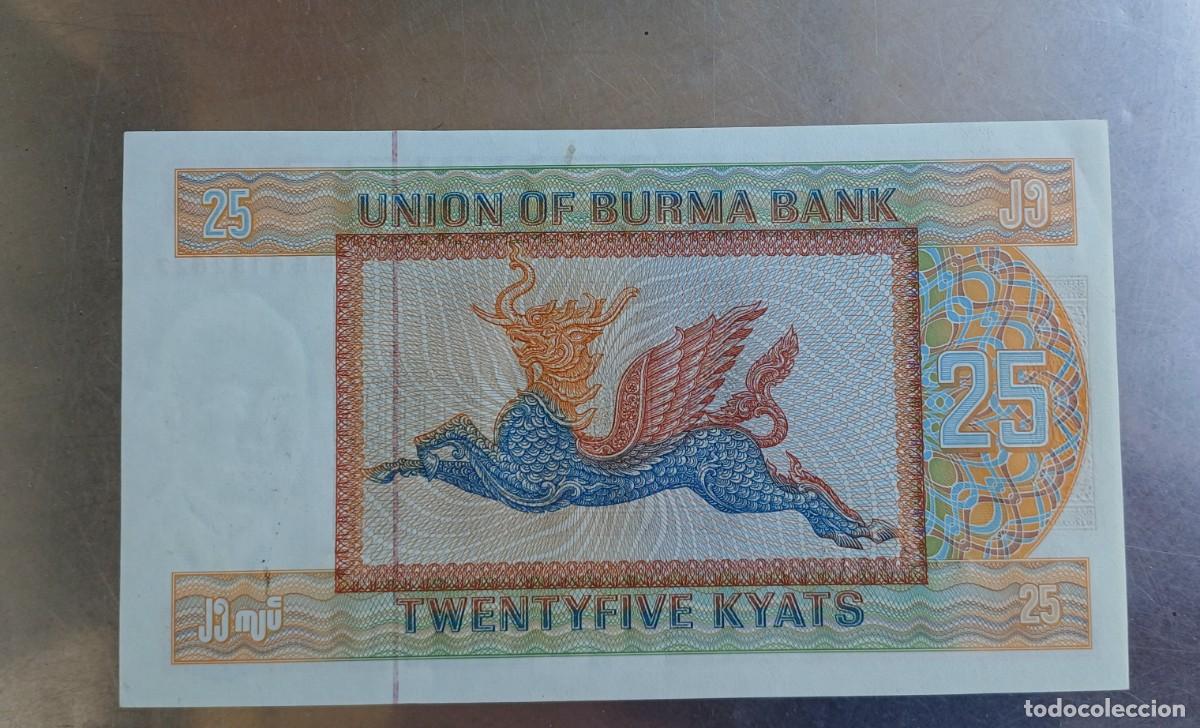 Billetes extranjeros: Burma, birmania 25 kyats - Foto 2