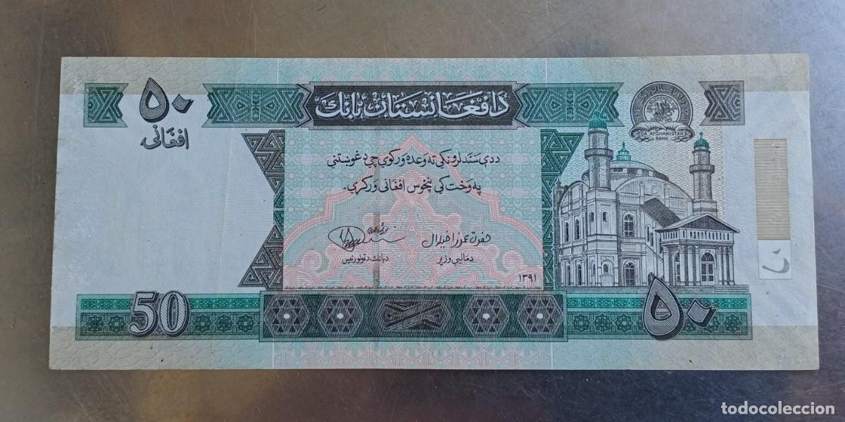 Billetes extranjeros: Afganist&aacute;n billete 50 afghanies