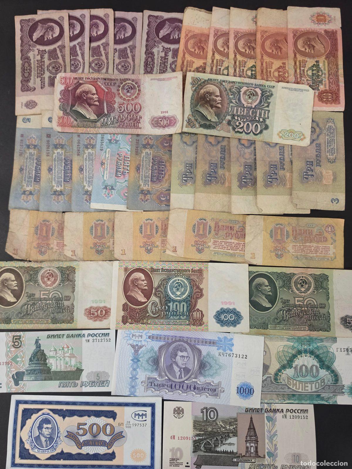 Billetes extranjeros: Colecci&oacute;n 35 billetes URSS y Rusia rublos sovi&eacute;ticos.