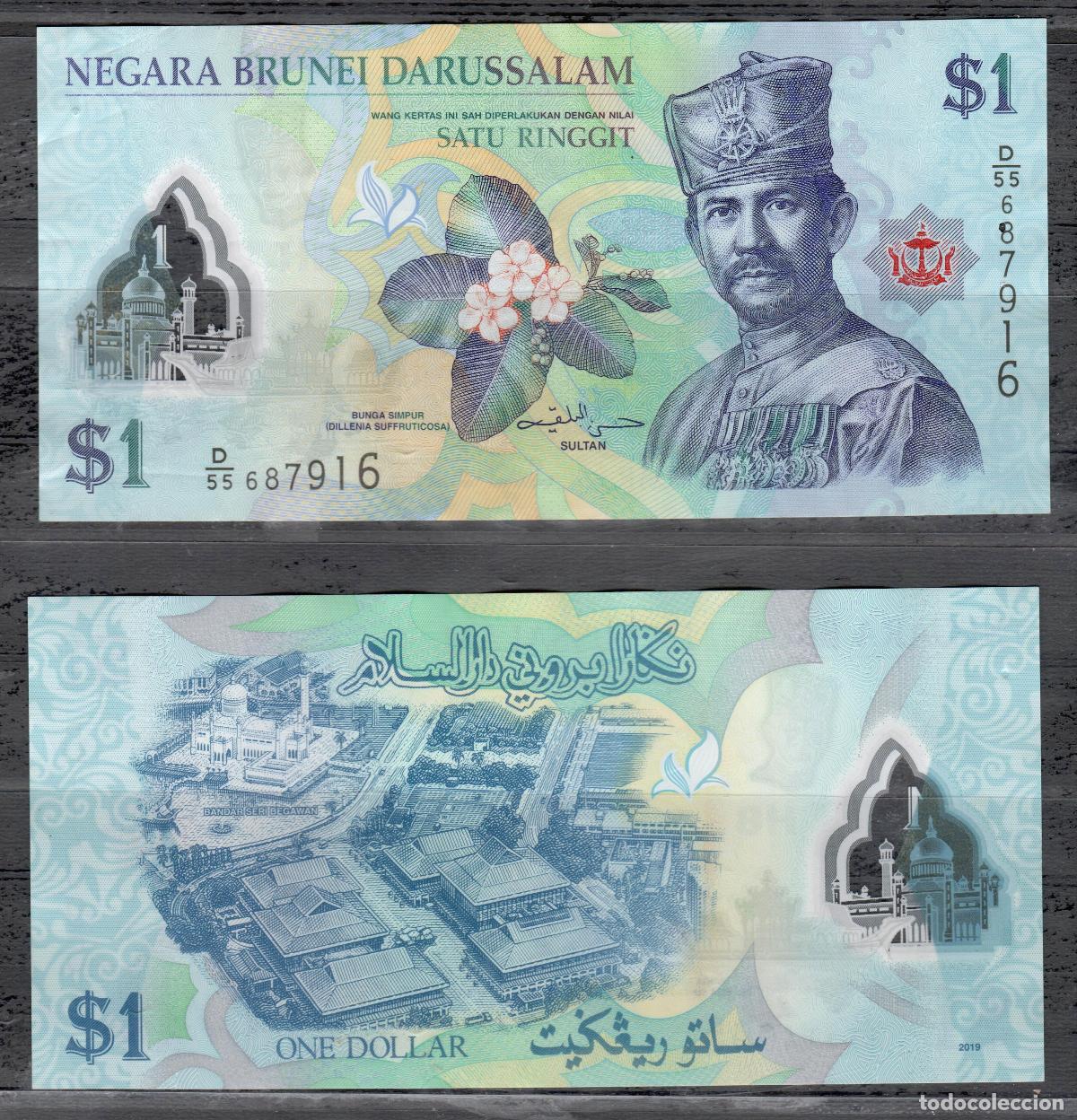 Billetes extranjeros: BRUNEI - 1 DOLAR (SATU RINGGIT) 2019 - EL BILLETE LO TRA&Iacute; YO MISMO - USADO DE POLIMERO