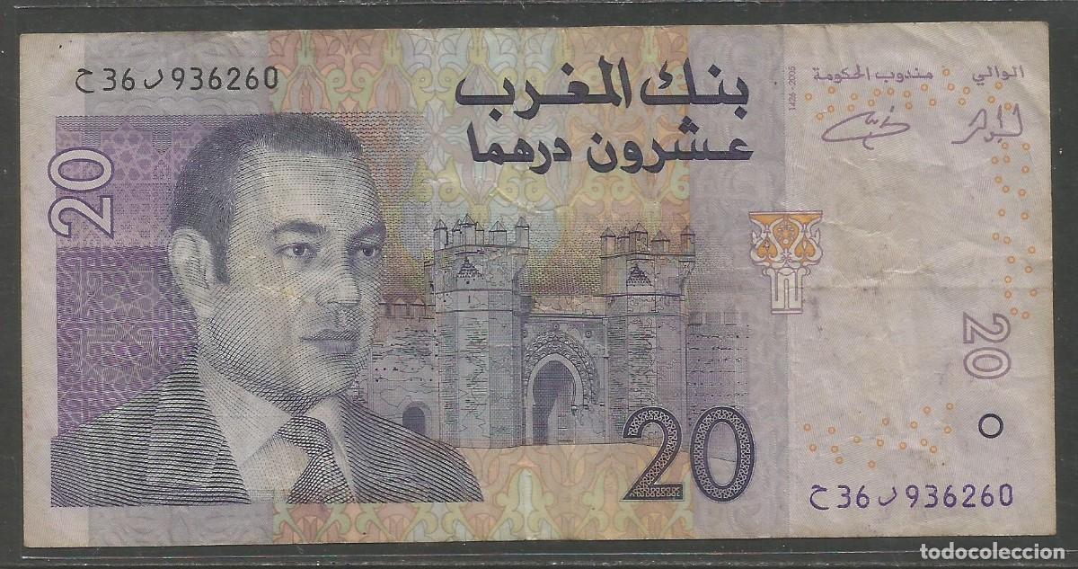 Billets internationaux: MARRUECOS - 20 DIRHAMS - SERIE 2005 - HAB&Iacute;A ESTADO EN CIRCULACI&Oacute;N