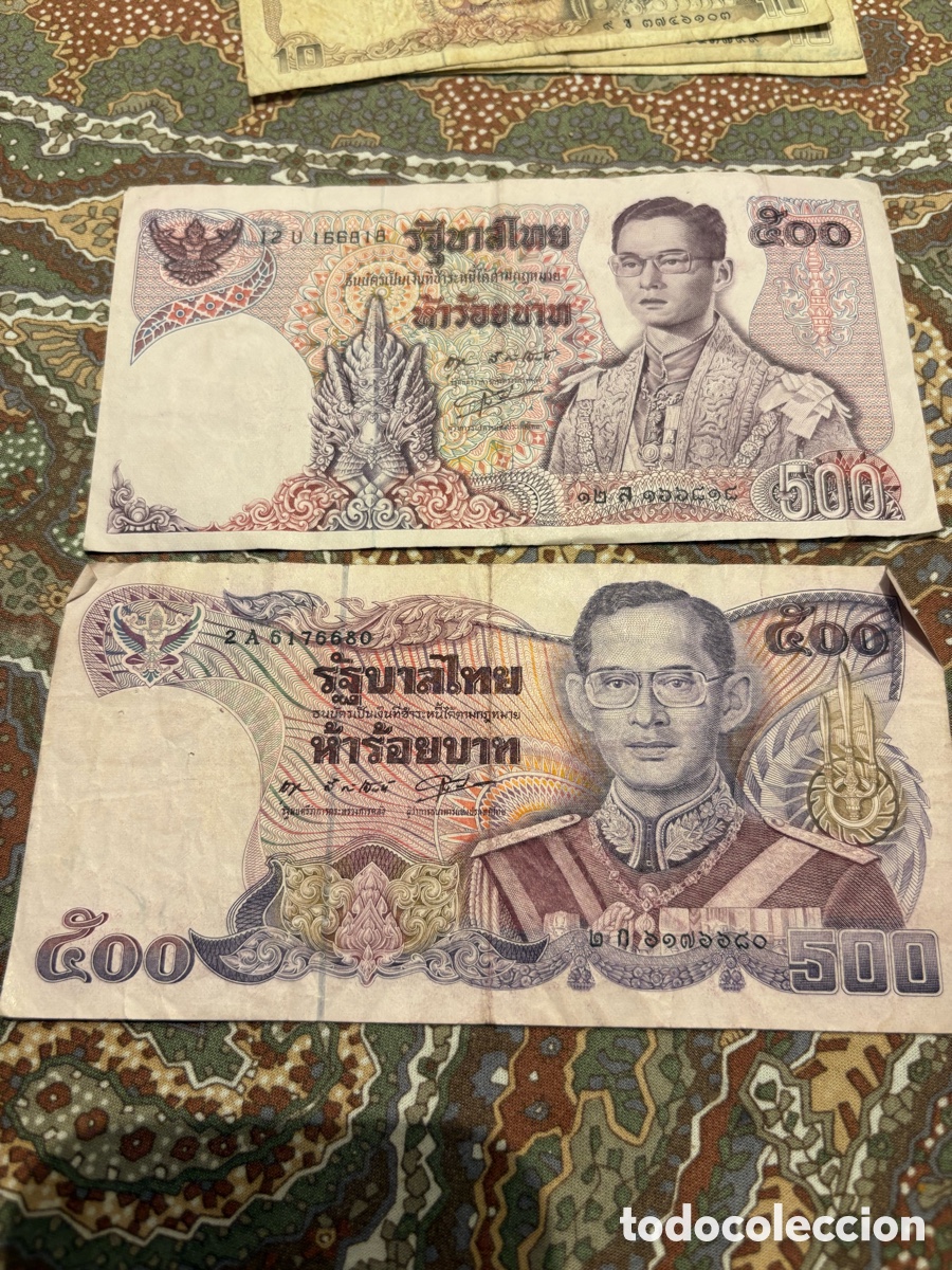 Billetes extranjeros: TAILANDIA &ndash; LOTE 2 BILLETES 500 BAHT &ndash; REY RAMA IX BHUMIBOL &ndash; DOS SERIES DIFERENTES &ndash; CIRCULADOS