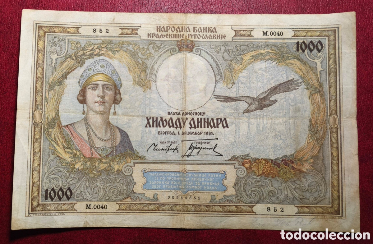 Billetes extranjeros: Yugoslavia. 1931. 1000 dinaras - Foto 2