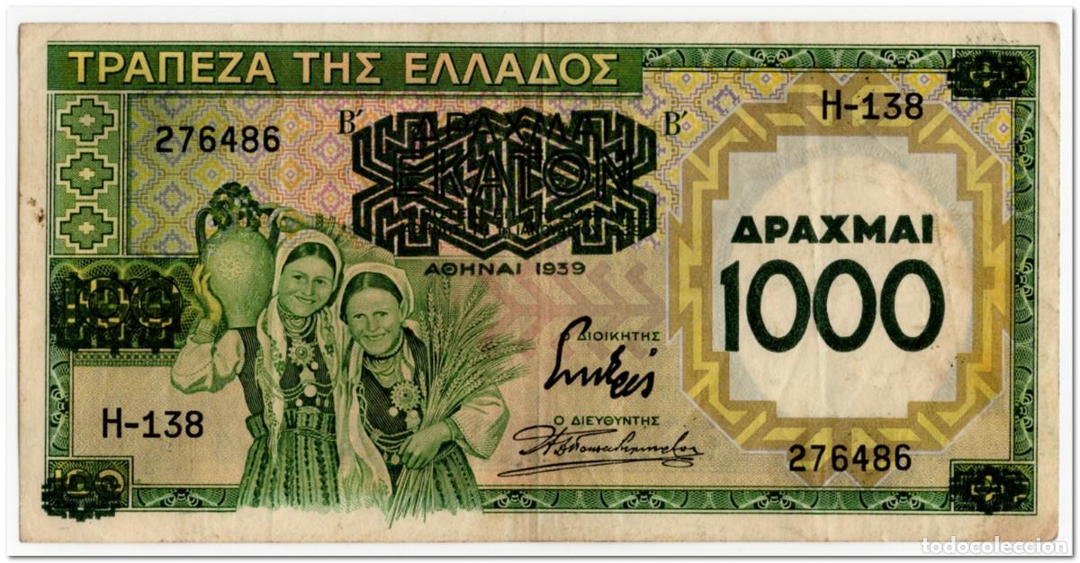 Billetes extranjeros: GREECE,1000 DRACHMAI ON 100,1939,P.111,VF
