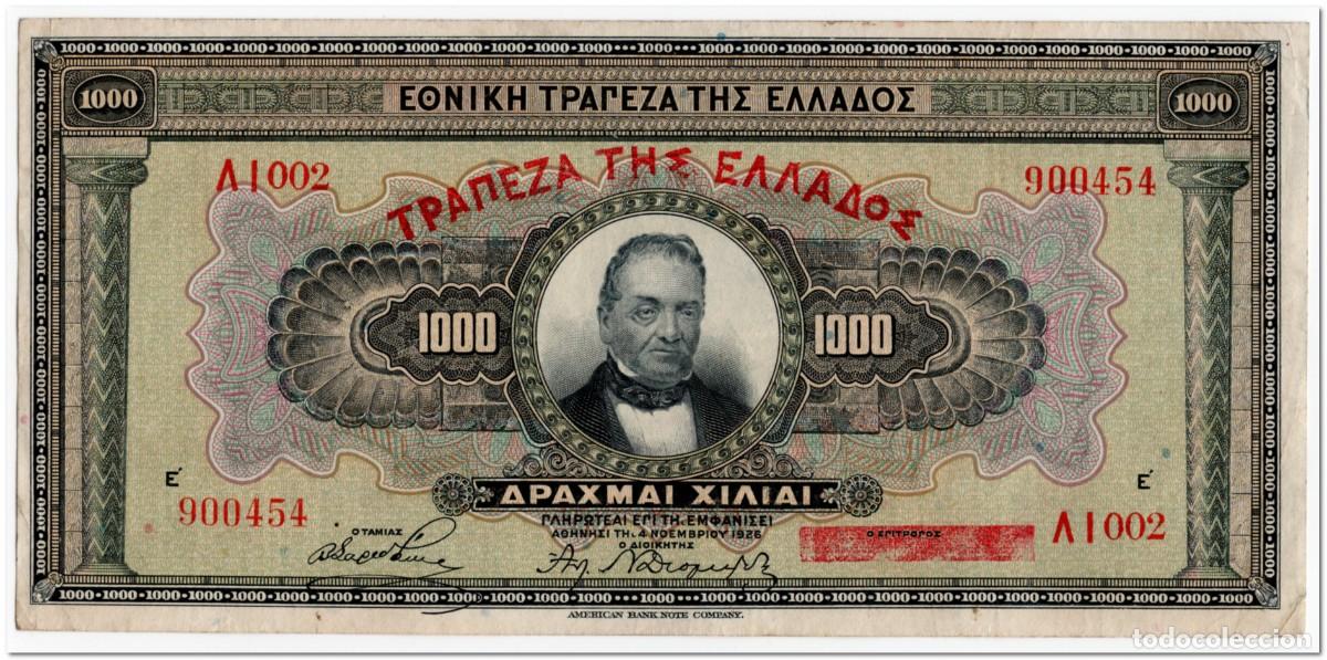 Billetes extranjeros: GREECE,1000 DRACHMAI ,1926,P.100b,VF-XF