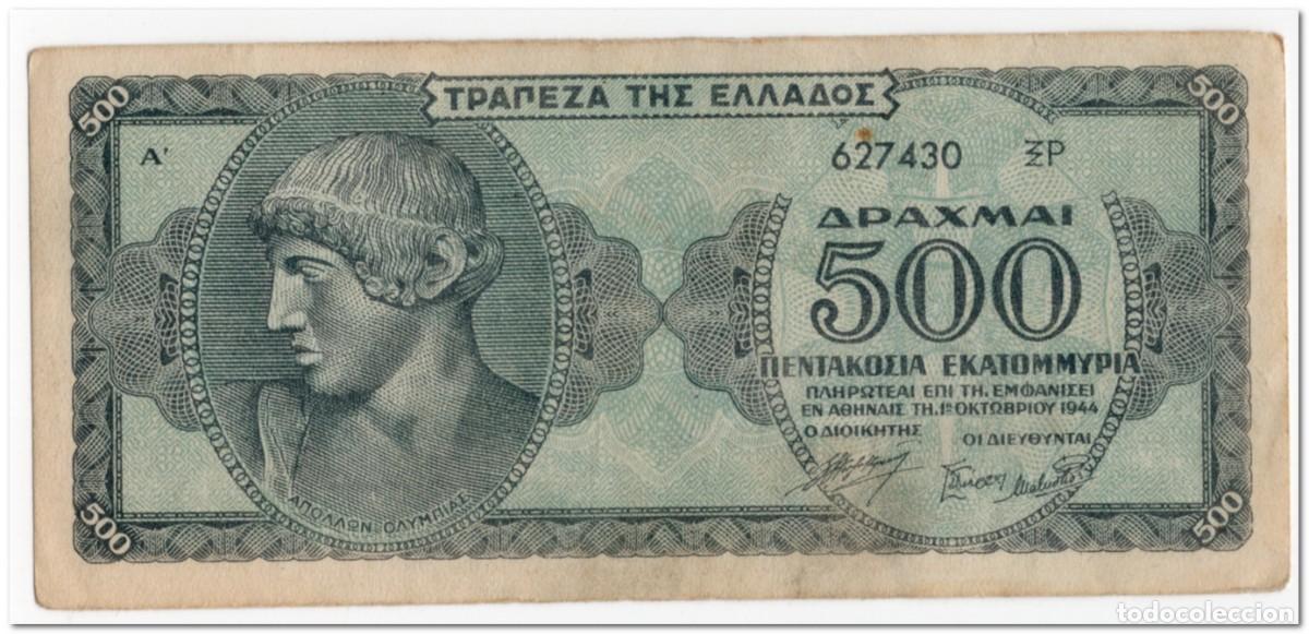 Billetes extranjeros: GREECE,500 000 000 DRACHMAI,1944,P.132,VF-XF