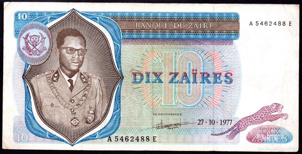 Billetes extranjeros: ZAIRE - 10 ZAIRES 1977 - Pick.23