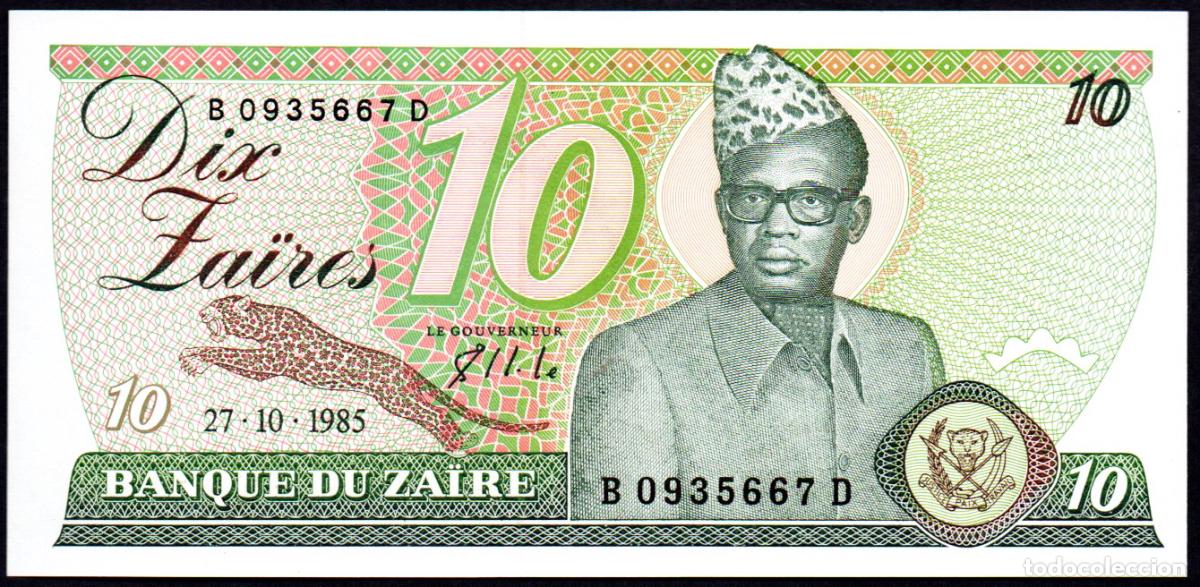 Billetes extranjeros: ZAIRE - 10 ZAIRES 1985 - Pick.27 - S/C