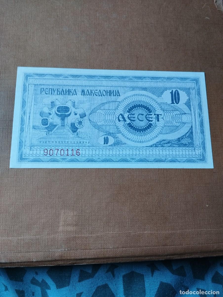 Billetes extranjeros: BILLETE DE 10 DENARI -SC-MACEDONIA PRIMERA EMISI&Oacute;N - EL DE LAS FOTOS VER TODOS MIS LOTES DE BILLETES