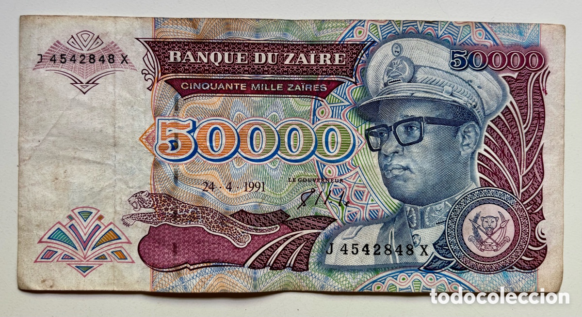 Billetes extranjeros: Billete ZAIRE 50000 Zaires 1991
