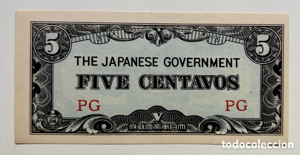 Billetes extranjeros: Billete FILIPINAS 5 Centavos (1942) SC Ocupaci&oacute;n Japonesa WWII