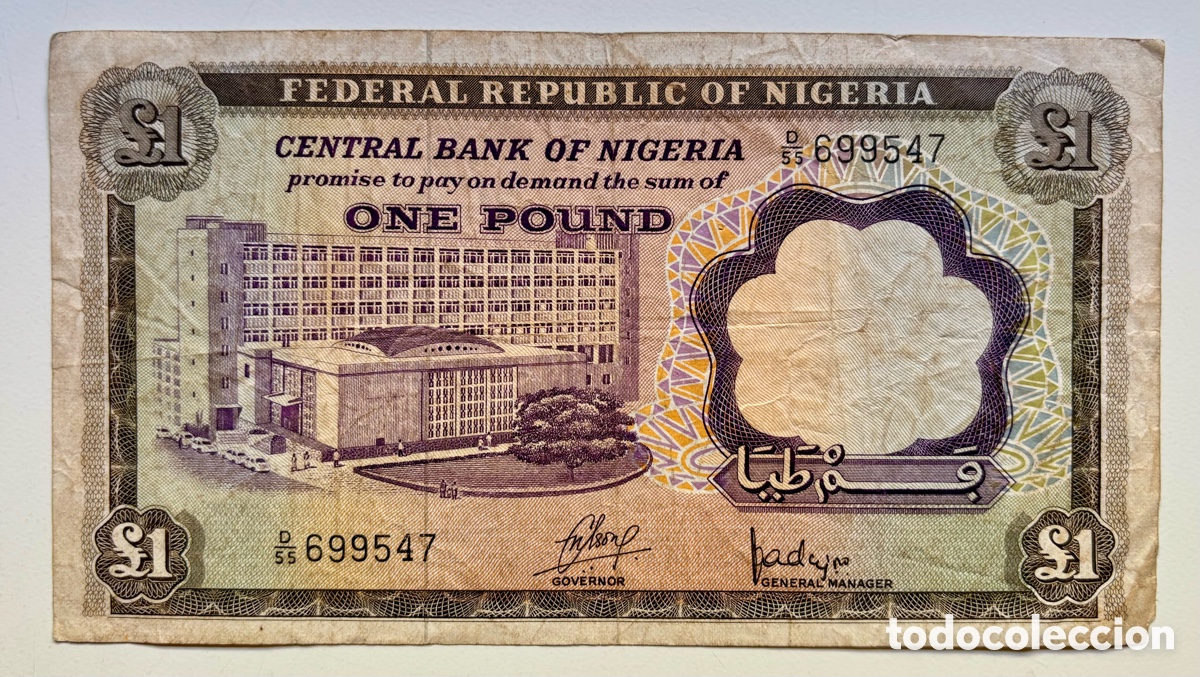 Billetes extranjeros: Billete NIGERIA 1 Libra (1968) Pound