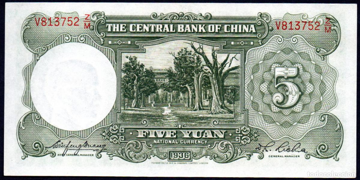 Billetes extranjeros: CHINA - 5 YUAN 1936 . S/C - Foto 2