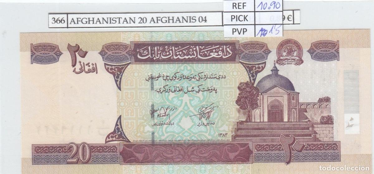 Billetes extranjeros: CRJ0366 BILLETE AFGHANISTAN 20 AFGHANIS 2004 P-68b