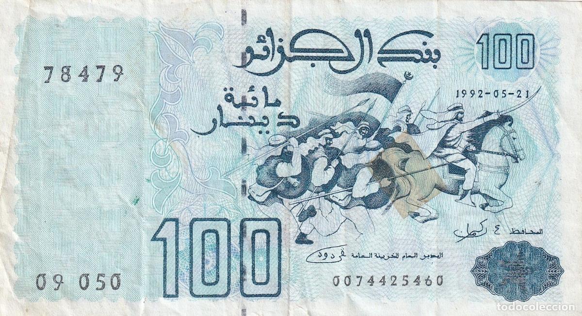 Billetes extranjeros: CRBX1010 BILLETE ARGELIA 100 DINARES 1992 BC