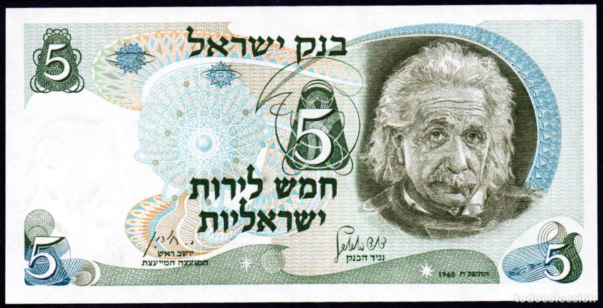 Billetes extranjeros: ISRAEL - 5 LIROT 1968 - Pick.34 - S/C
