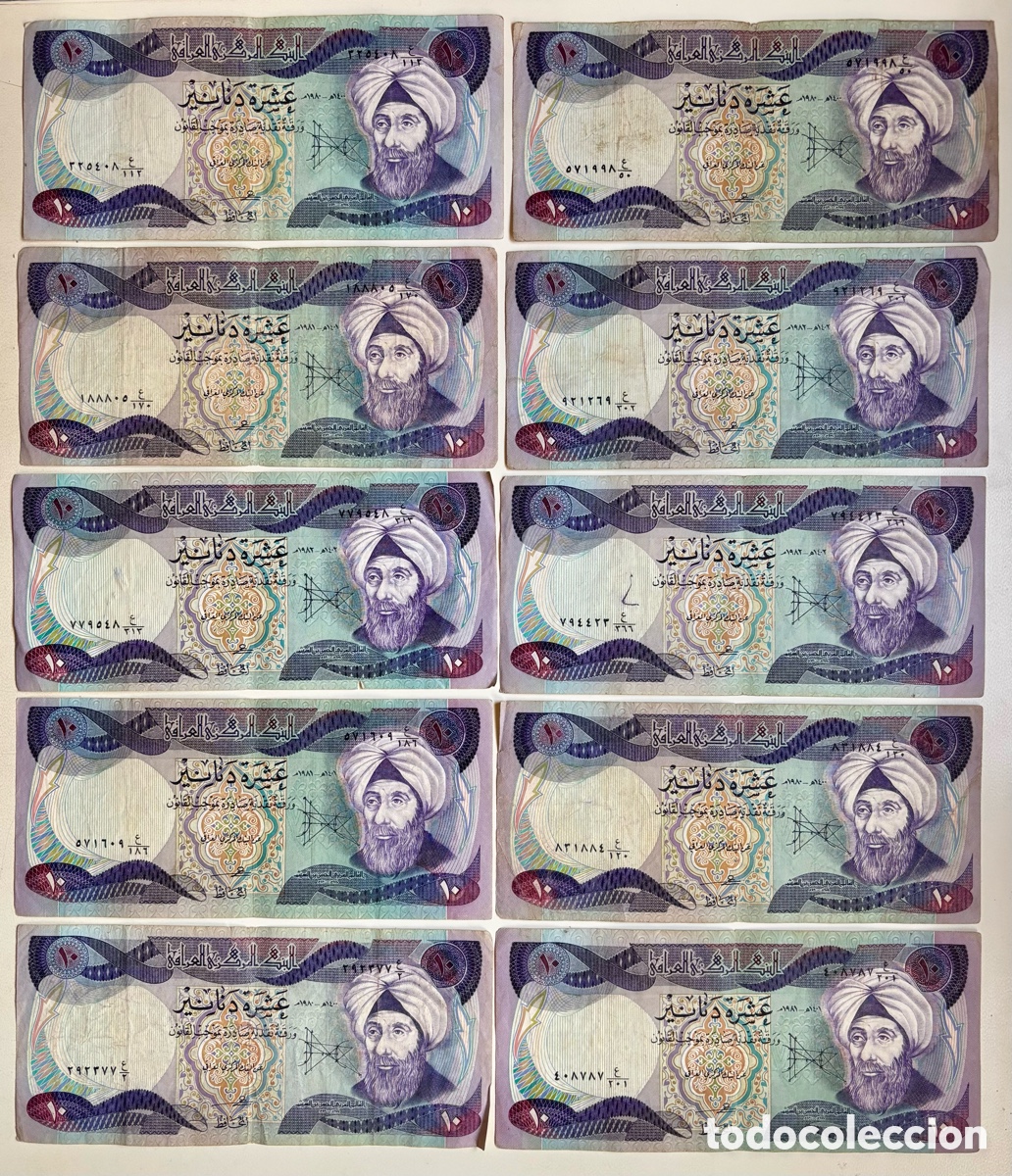 International Banknotes: Lote x 10 Billetes IRAQ 10 Dinars (1982) Irak