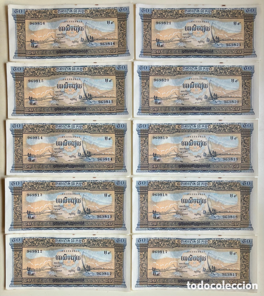 Billetes extranjeros: Lote x 10 Billetes CAMBOYA 50 Riels (1956-1972) SC- Cambodia