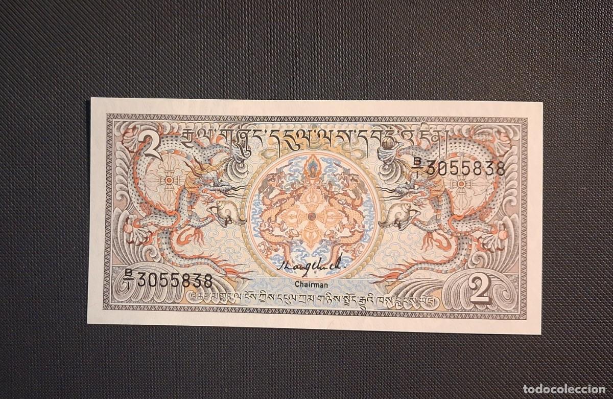 Billetes extranjeros: 2 NGULTRUM 1986 BHUTAN. P# 13. SC / UNC