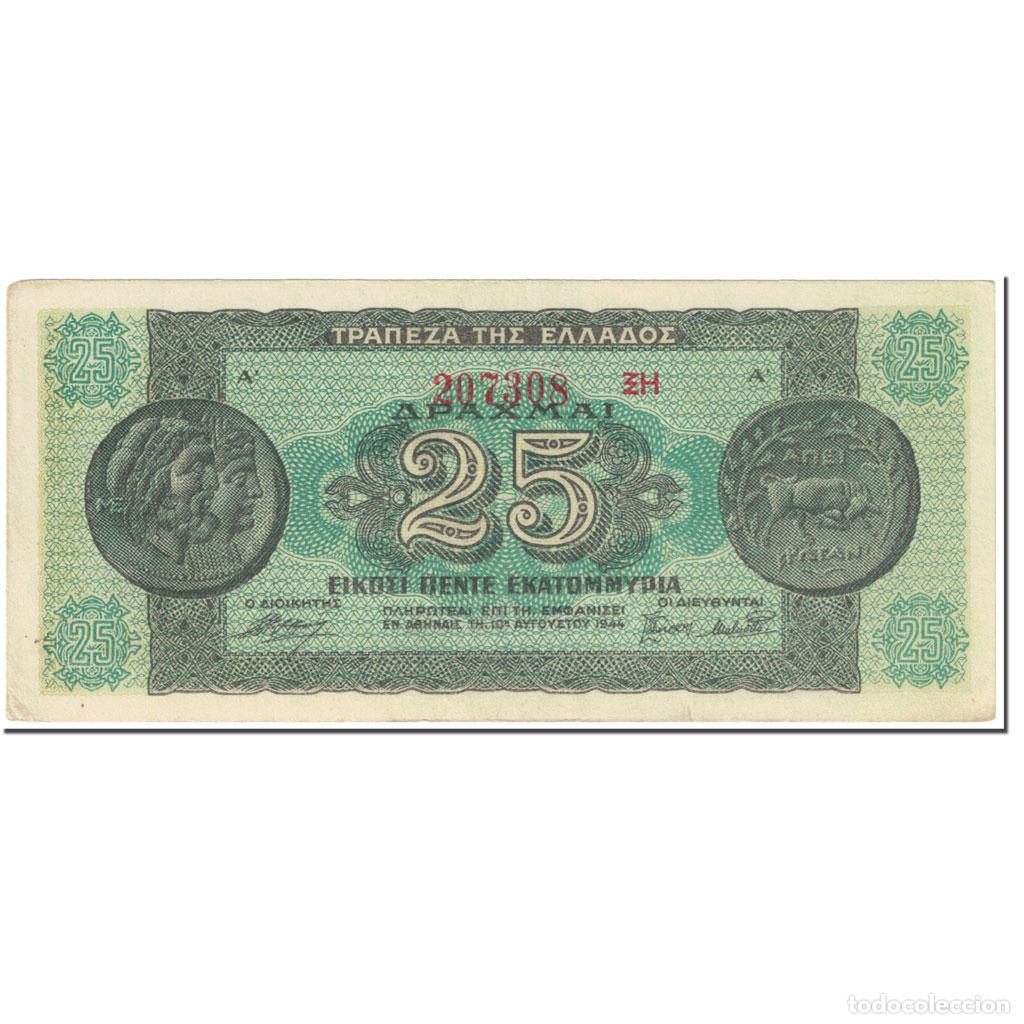 Billetes extranjeros: [#605063] Billete, 25,000,000 Drachmai, 1944, Grecia, 1944-08-10, KM:130b, MBC