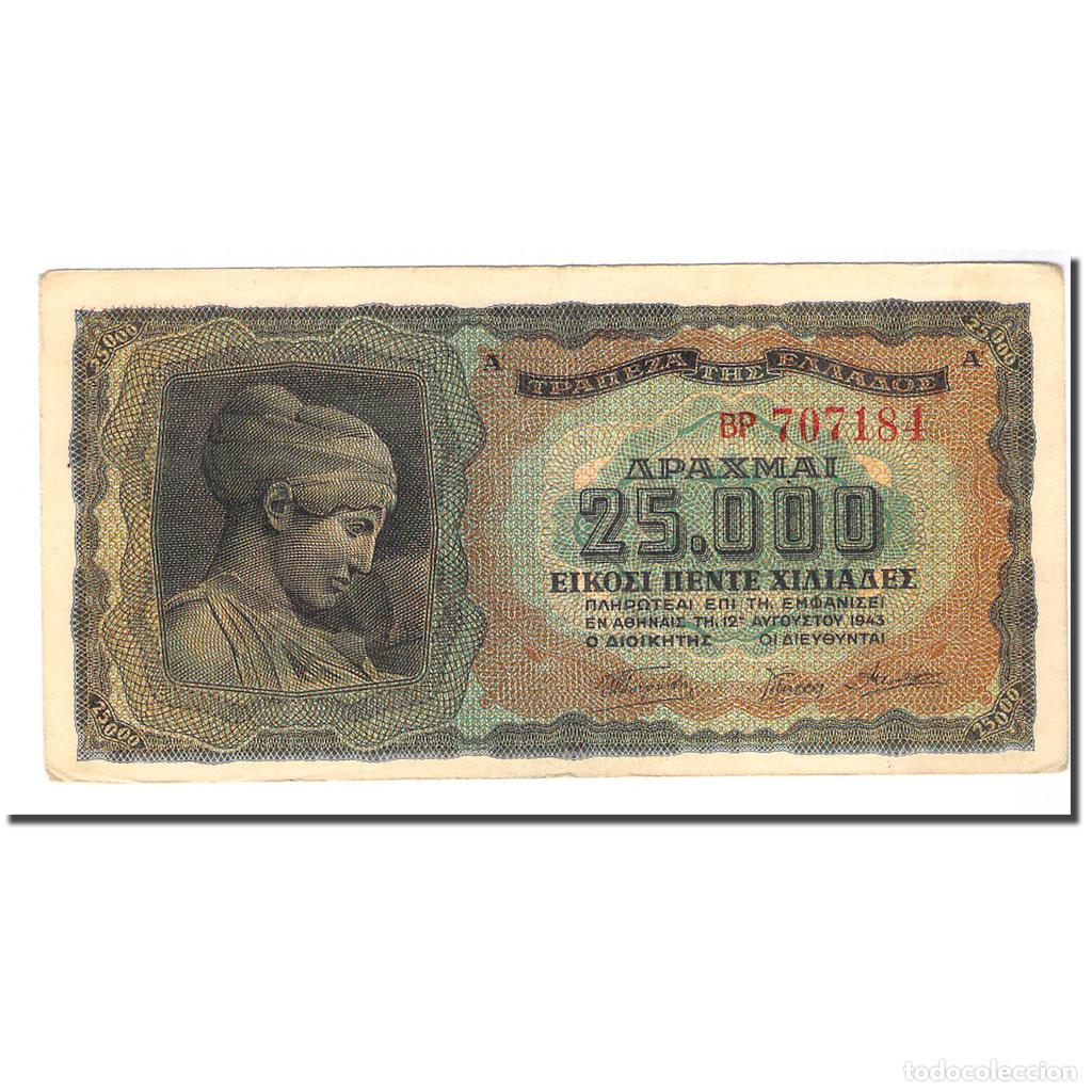 Billetes extranjeros: [#640258] Billete, 25,000 Drachmai, Grecia, 1943-08-12, KM:123a, MBC