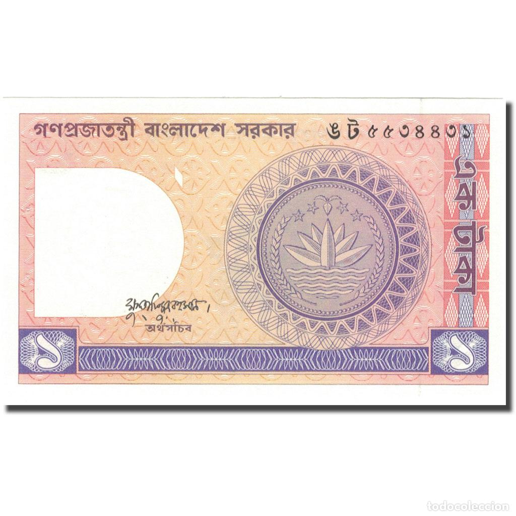 Billetes extranjeros: [#802924] Billete, 1 Taka, 1972-1989, Bangladesh, KM:6Bb, UNC