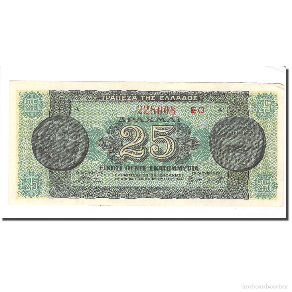 Billetes extranjeros: [#640357] Billete, 25,000,000 Drachmai, Grecia, 1944-08-10, KM:130b, MBC