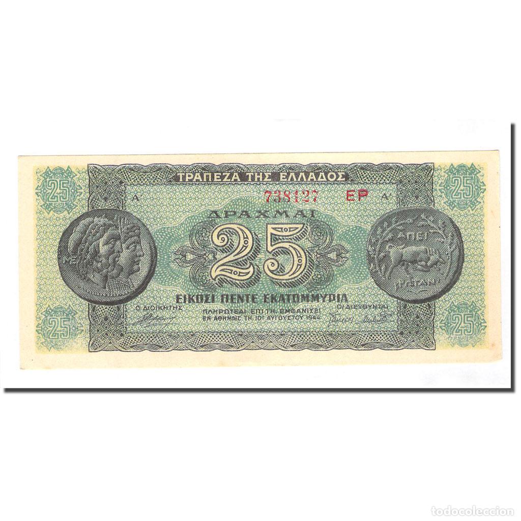 Billetes extranjeros: [#640203] Billete, 25,000,000 Drachmai, Grecia, 1944-08-10, KM:130b, EBC