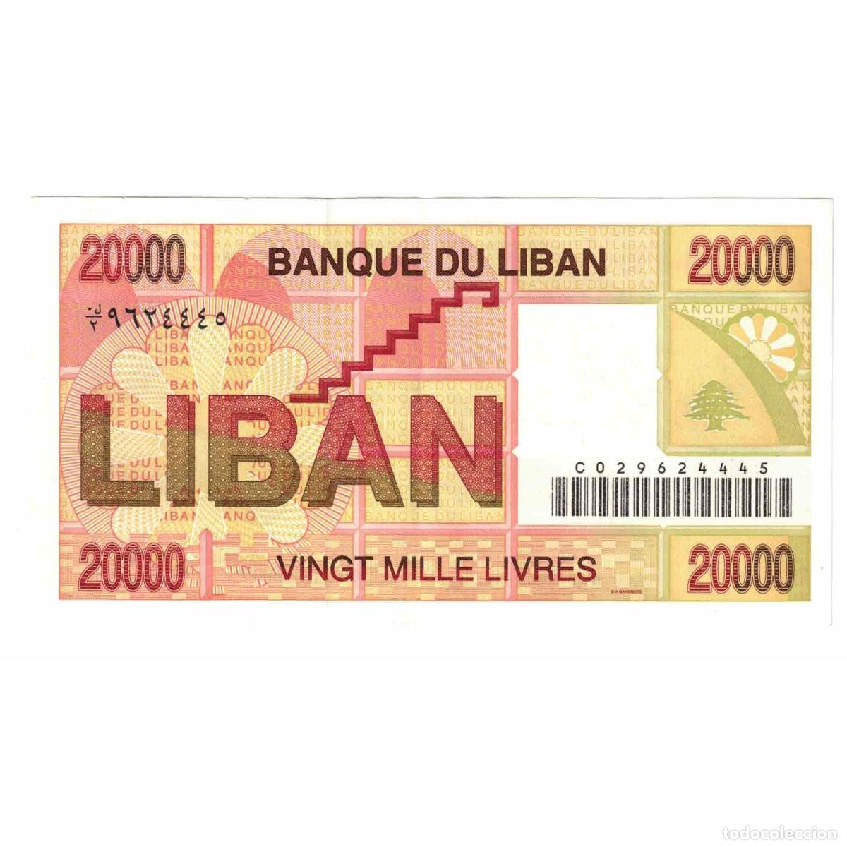 Billetes extranjeros: [#330559] Billete, 20,000 Livres, L&iacute;bano, KM:72, SC