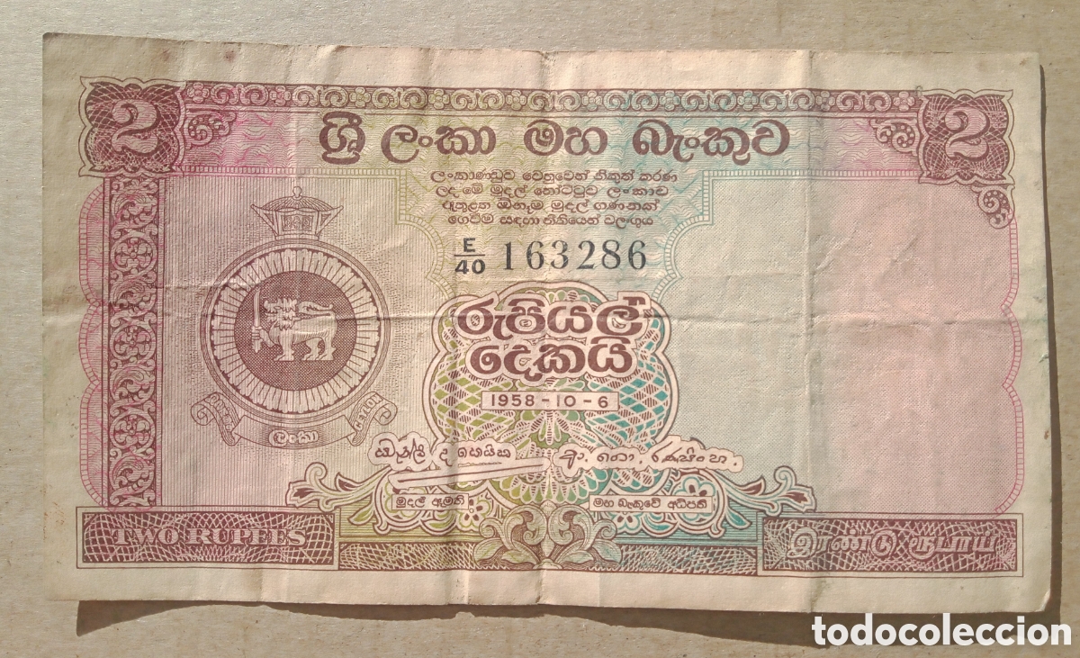 Billetes extranjeros: Ceylan Ceil&aacute;n - 2 Rupees Rupias 6-10-1959 - E/40 163286 - Bc