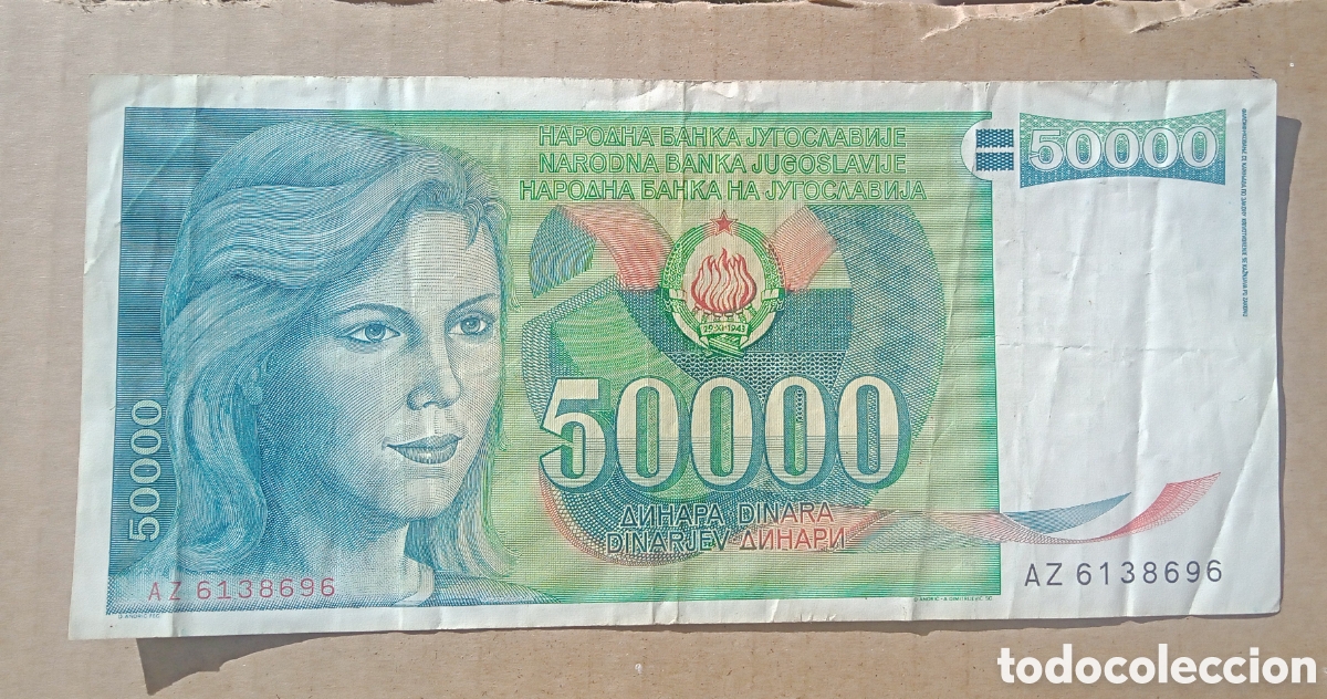 Billetes extranjeros: Yugoslavia - 5000 Dinara 1988 AZ6138696 - BC