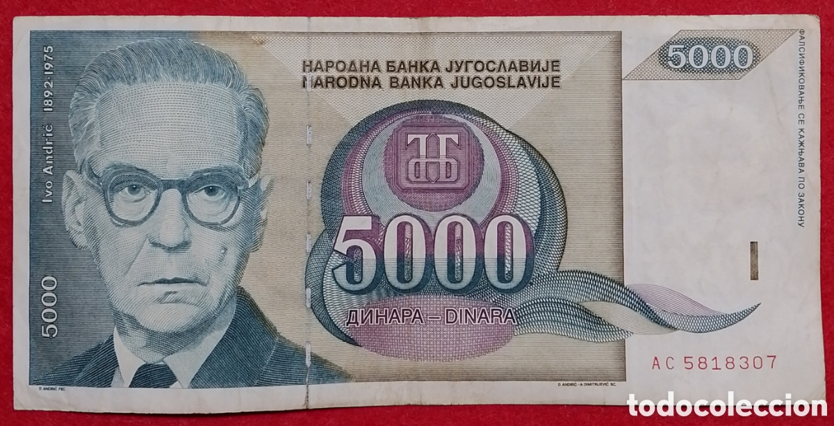 Billetes extranjeros: Billete de Yugoslavia 5000 dinares Pick #115 1989