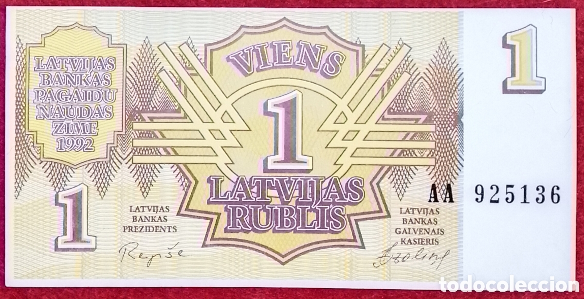 Billetes extranjeros: Billete de Letonia 1 Rublo Pick P#35 1993