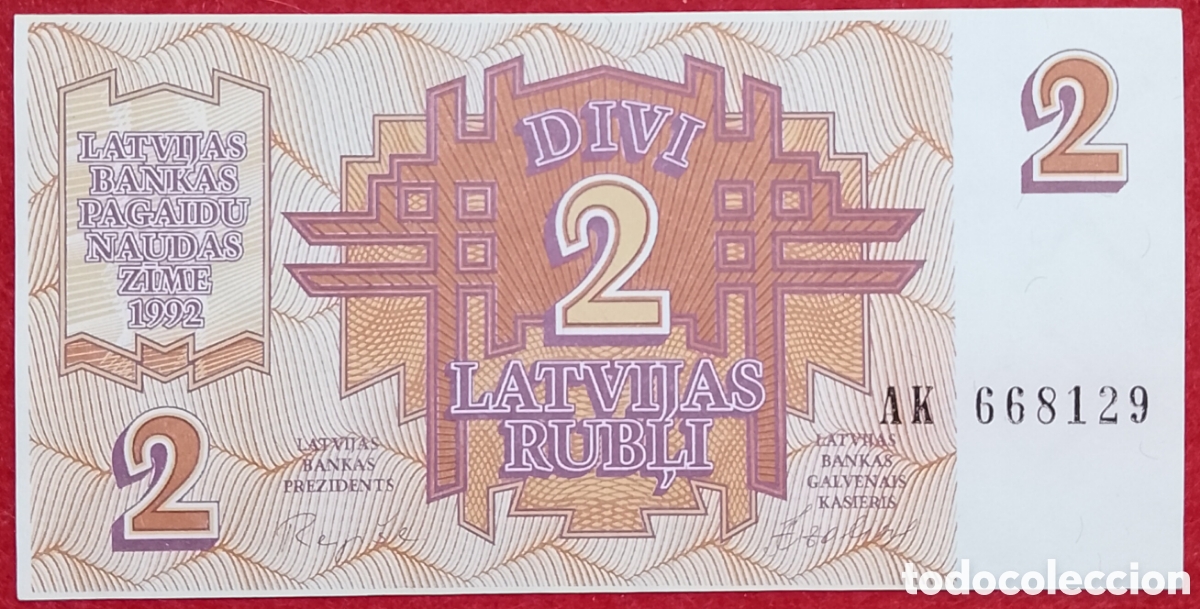 Billetes extranjeros: Billete de Letonia 2 Rubli Pick P#36 1992