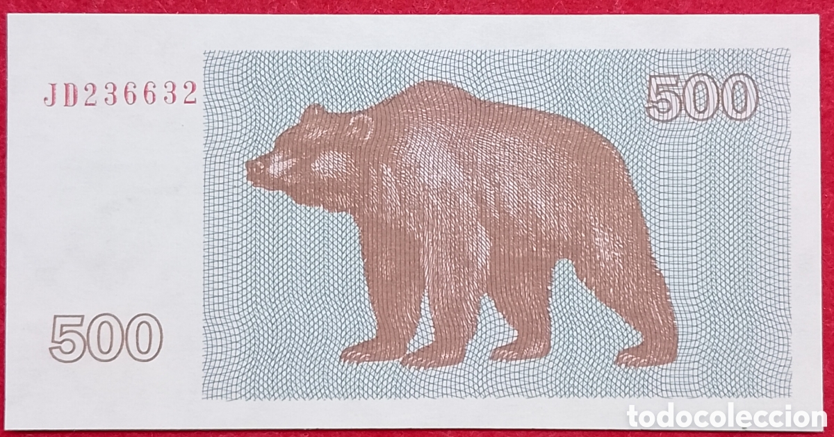 Billetes extranjeros: Billete de Lituania 500 Talonas Pick #44 1992
