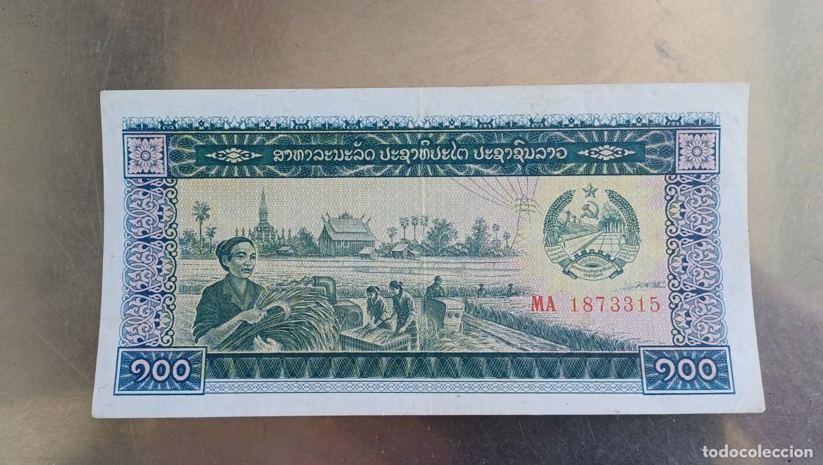 Billetes extranjeros: Laos 100 kip billete