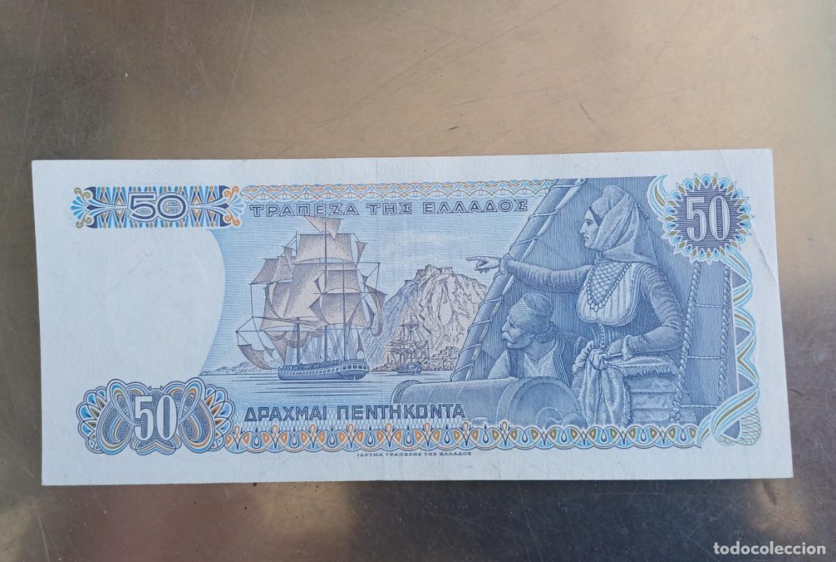 Billetes extranjeros: Grecia 50 dracmas 1978 - Foto 2
