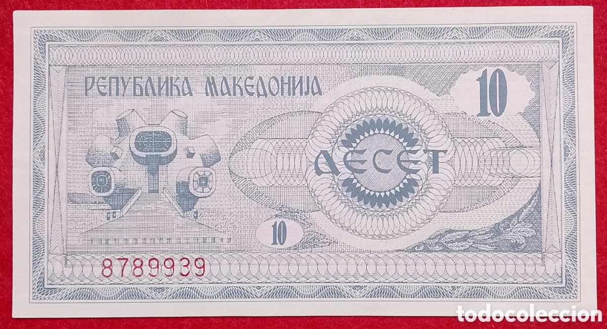 Billetes extranjeros: Billete de Macedonia 10 Denares Pick #1992