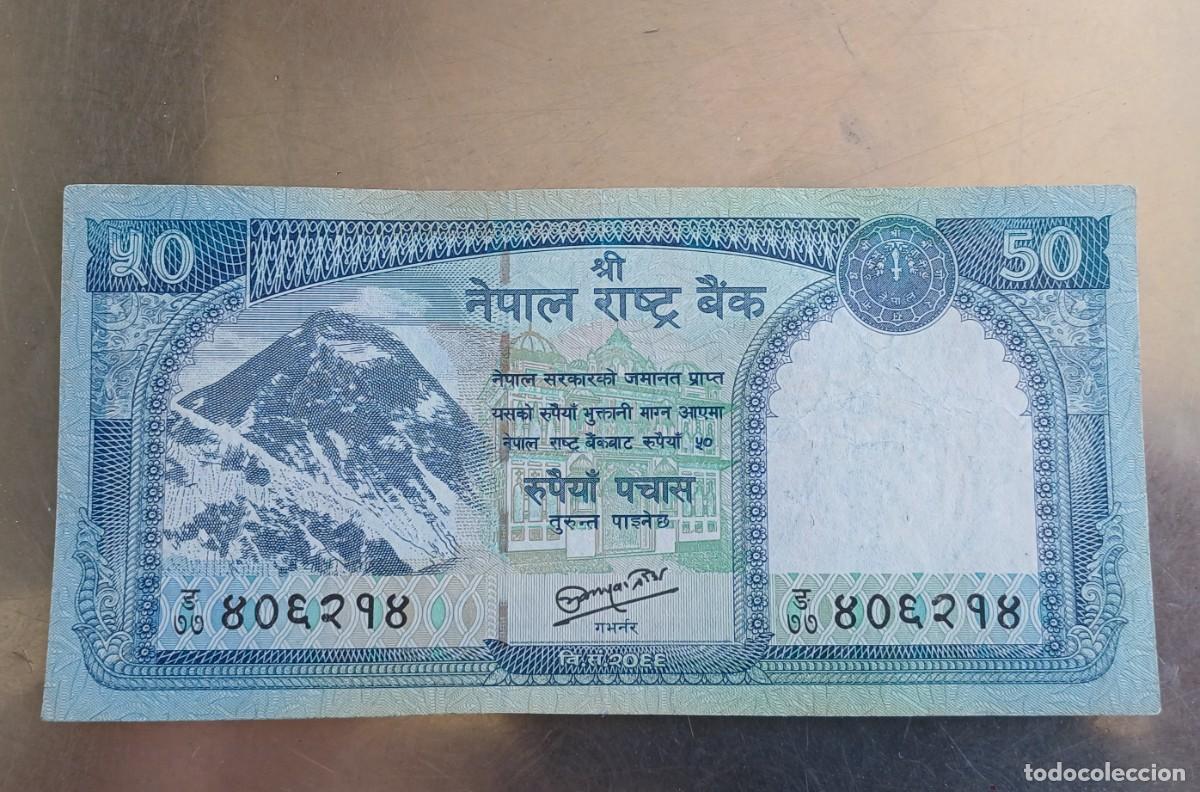 Billetes extranjeros: Nepal 50 rupias billete