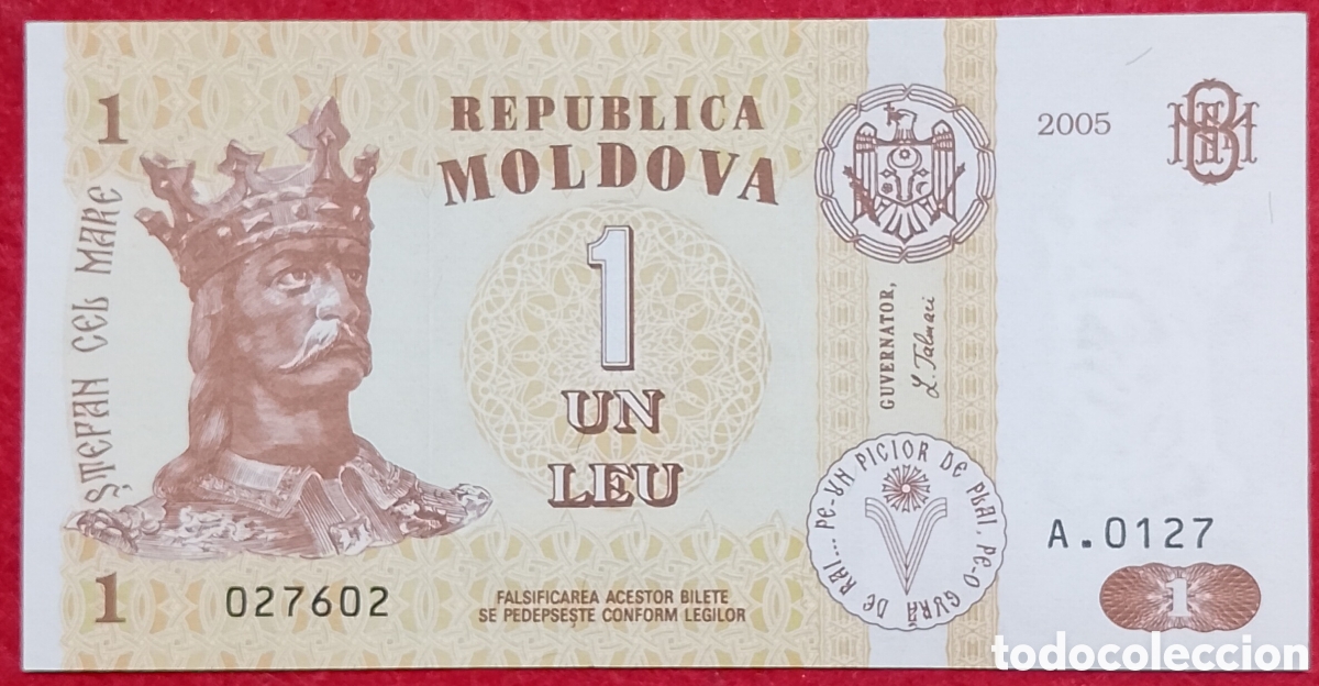 Billetes extranjeros: Billete de Moldavia 1 Leu Pick #8f 2005