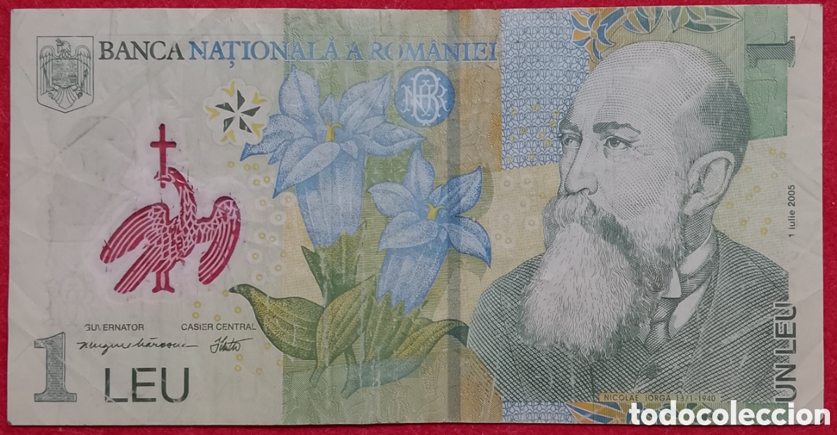 Billetes extranjeros: Billete de Ruman&iacute;a 1Leu Pick #117 2005
