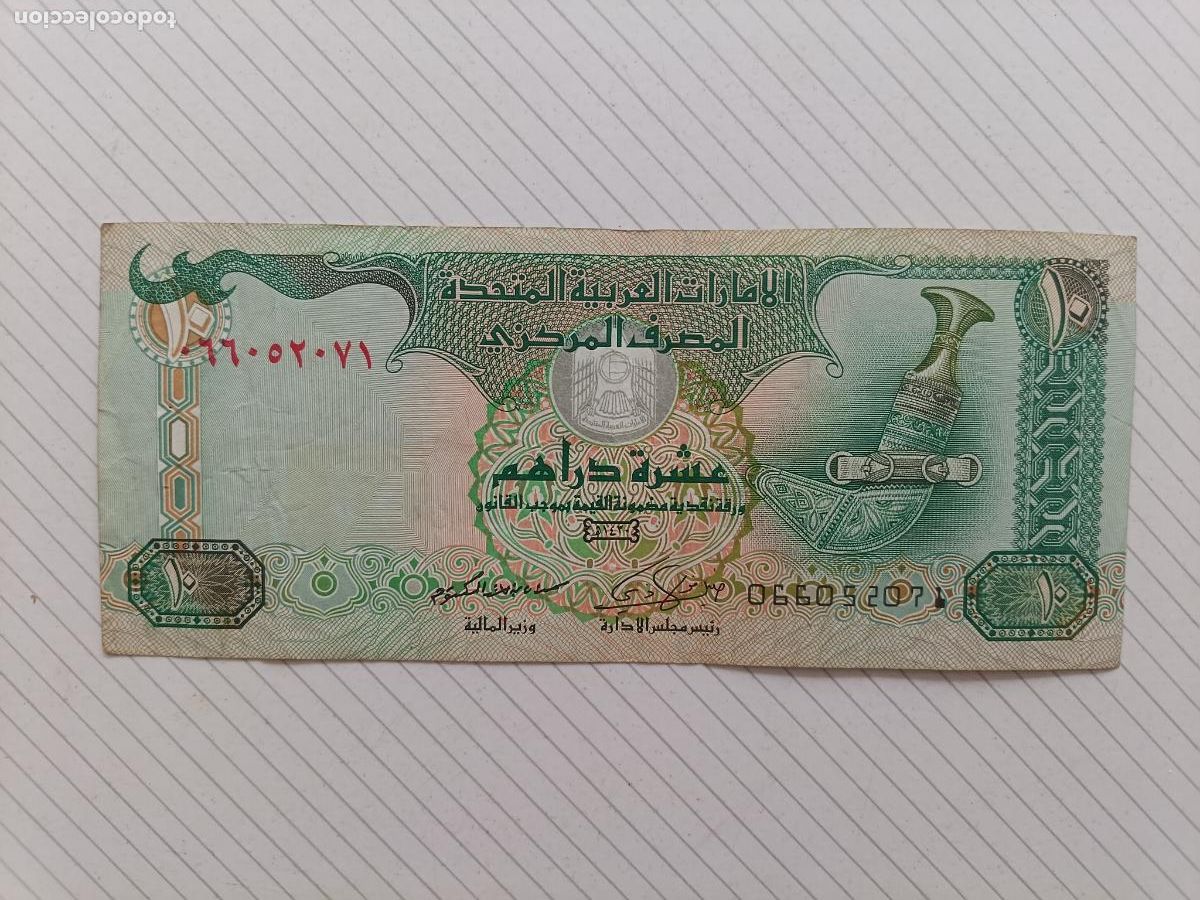 Billetes extranjeros: EMIRATOS ARABES UNIDOS 10 DIRHAMS 2009